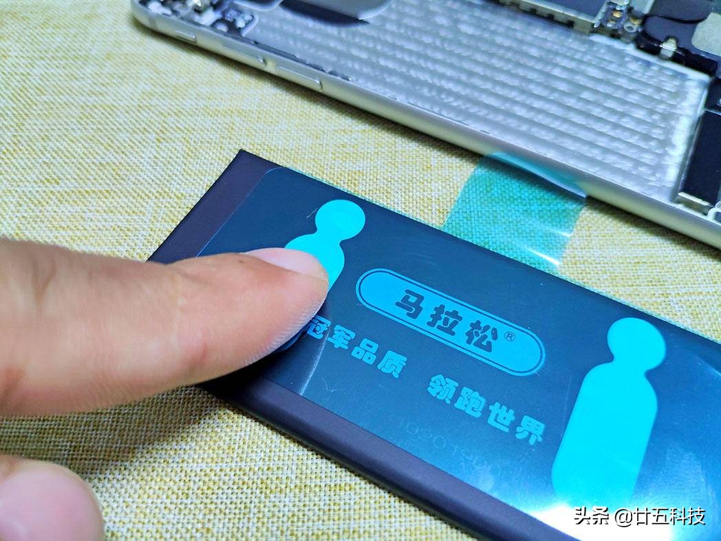 苹果手机换的电池掉电快怎么办,苹果手机掉电快是不是要换电池了