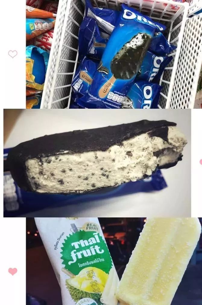 泰国7-11值得去吗,别去曼谷避坑