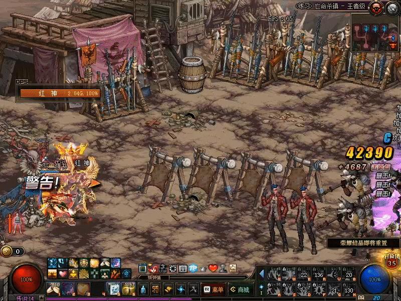 dnf速通100层,dnf急速摸金