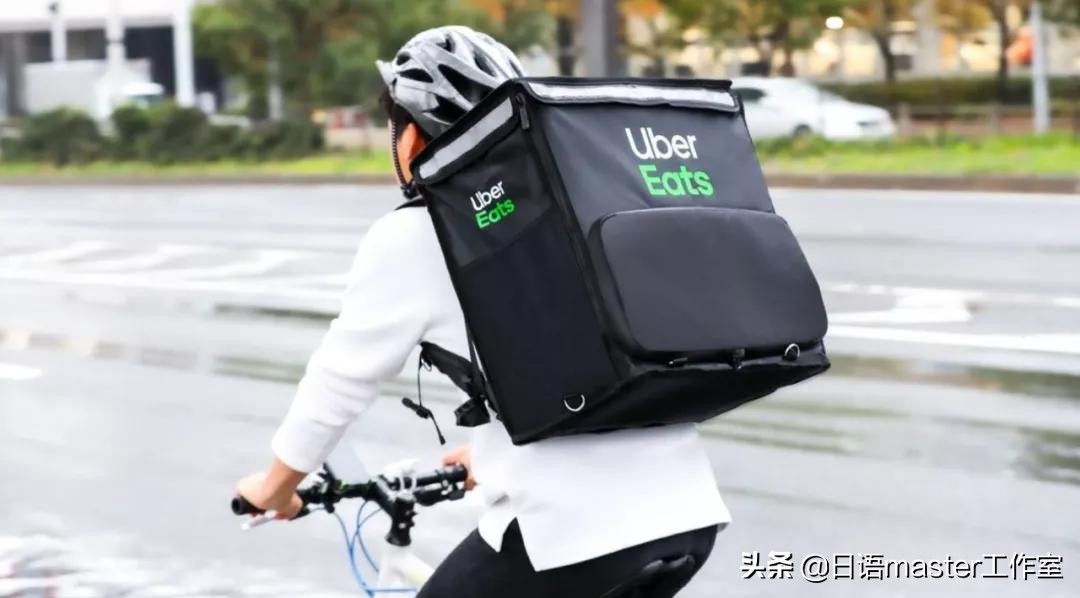 日本年度热词,社会事件中的流行语