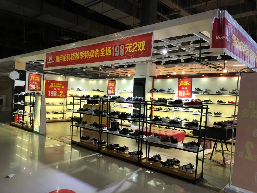 生意惨淡!店铺关门!徐州卜蜂莲花,怎么变成现在这样了?