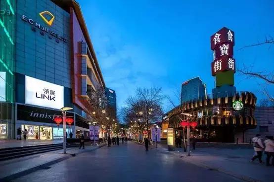 光耀东方以前叫什么,光耀东方简介