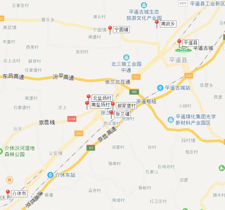 介休张兰牛肉,正宗平遥牛肉介休张兰驴肉