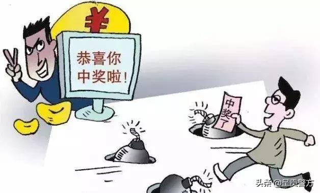 春运回家路谨防十种诈骗行为,2022春运购票防骗攻略来了请查收