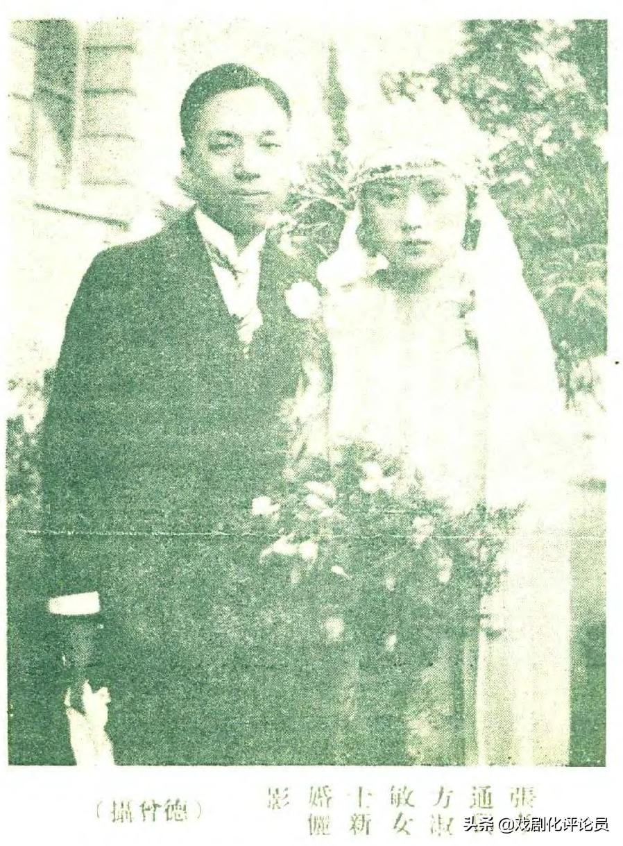 南京民国时期的照片,南京民国时期旧照片