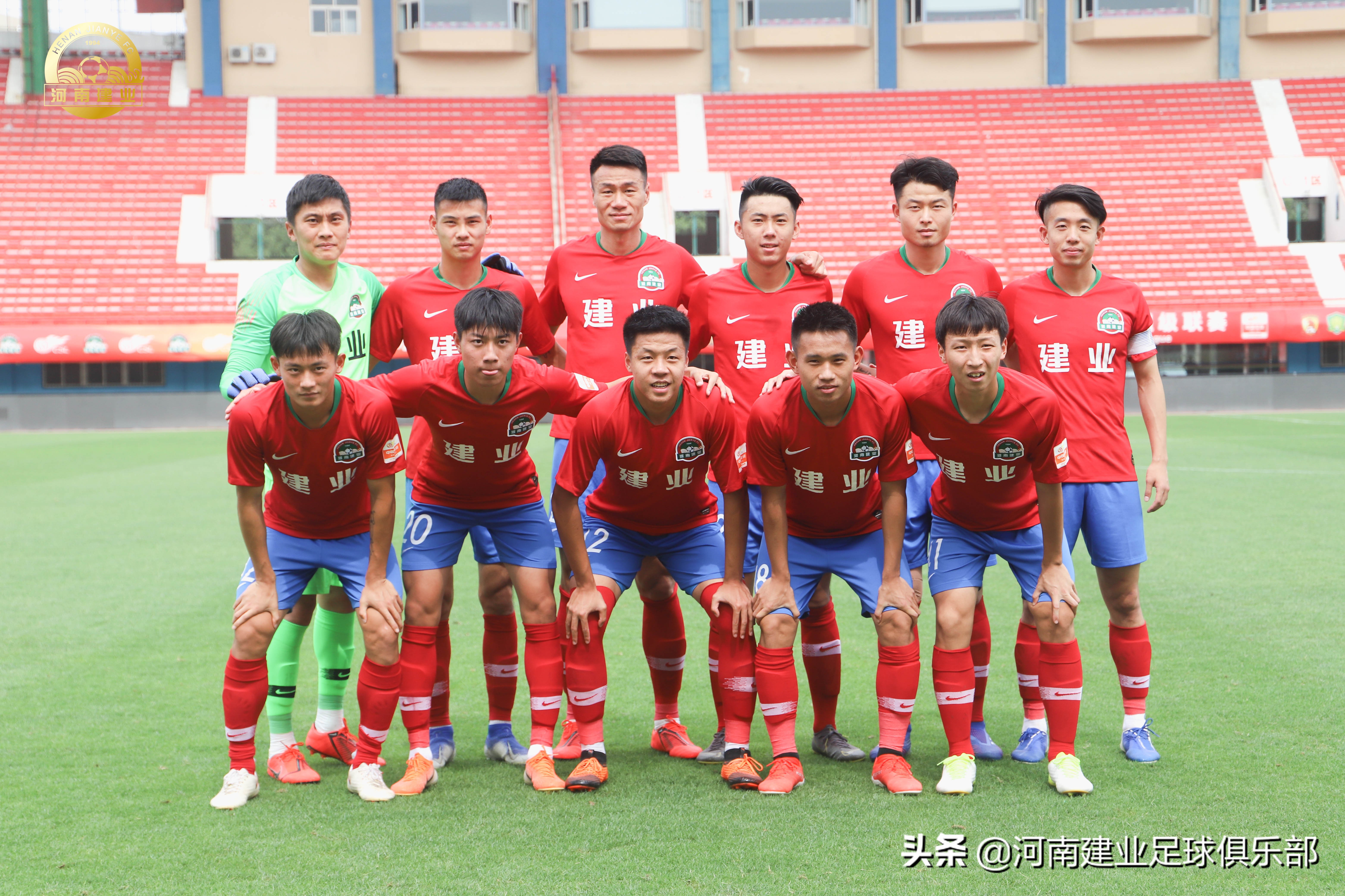 河南建业最新战报,2019年河南建业预备队成绩