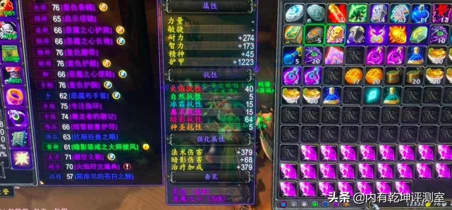 魔兽世界怀旧服封禁工作室在哪里,魔兽世界怀旧服工作室要撤金币吗