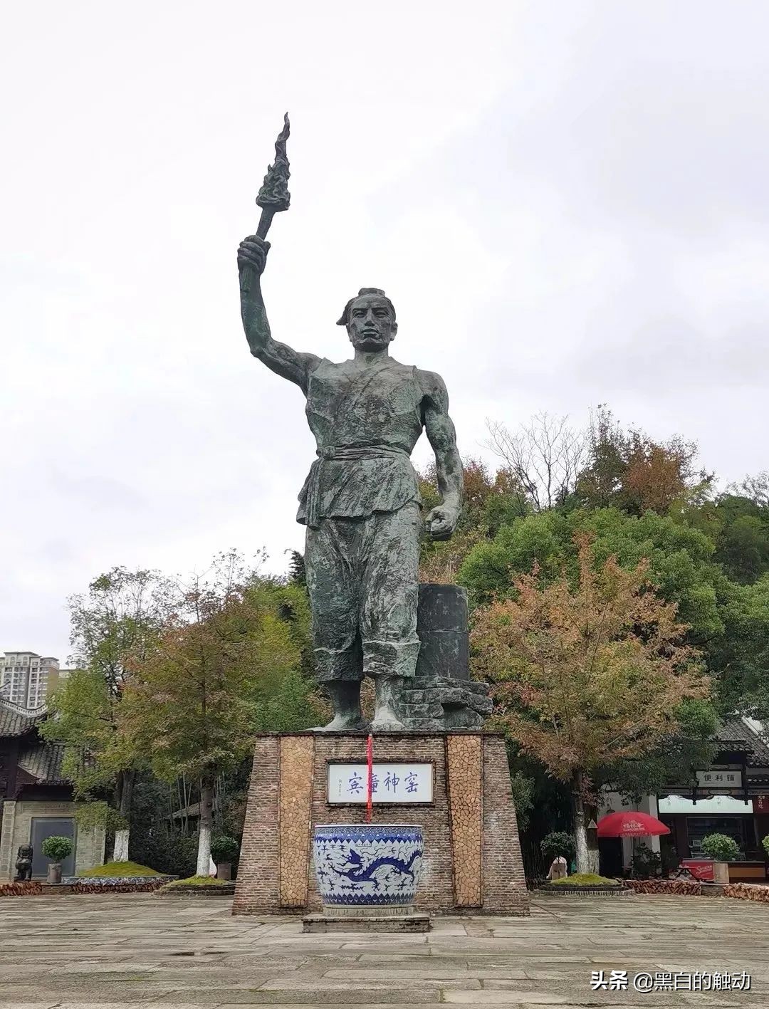 景德镇为什么能成为御窑,瓷都景德镇瓷器