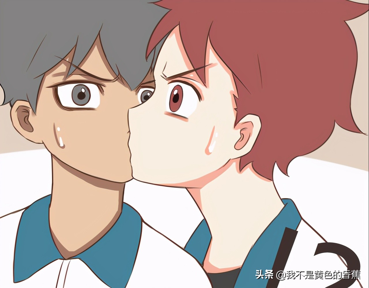 贫穷父女漫画大全集,贫穷父女免费搞笑漫画178话