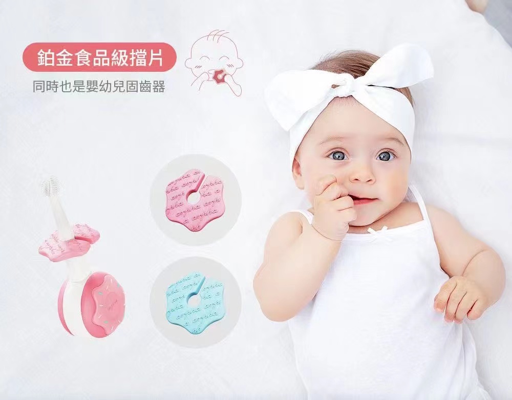 arpha电动牙刷,高品质软毛牙刷儿童