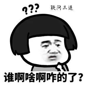 城南绿城云栖*瑰园玫**今日开盘，有人现场被劝“不要买这里！”