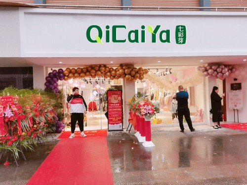 七彩芽生态童装怎么样,七彩芽童装公司地址