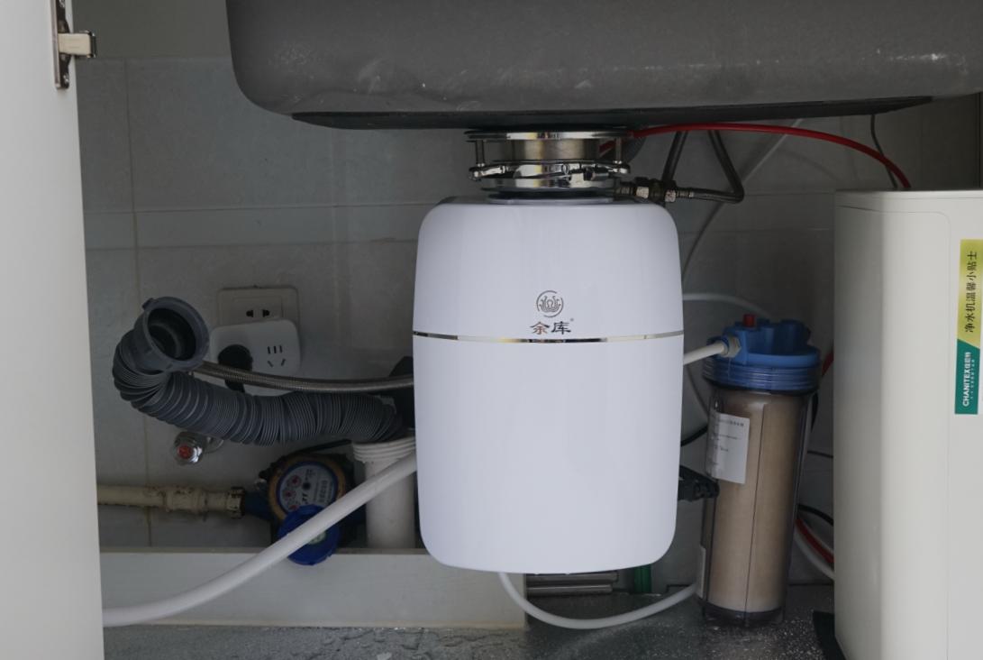 扔垃圾不纠结!余库S6自动垃圾处理器,搞定厨余更轻松