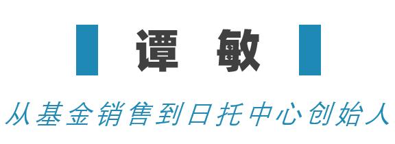 当你身边的人退出金融圈,一般人别去金融圈