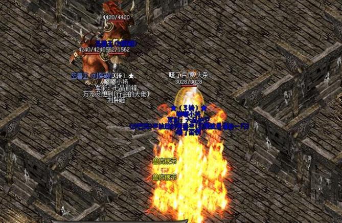 热血传奇道士装备为什么便宜,热血传奇有名的道士