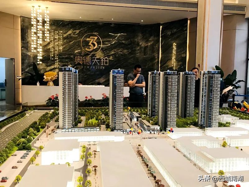 临沂北城新区8000元以下在售楼盘,临沂楼盘最新价格一览表