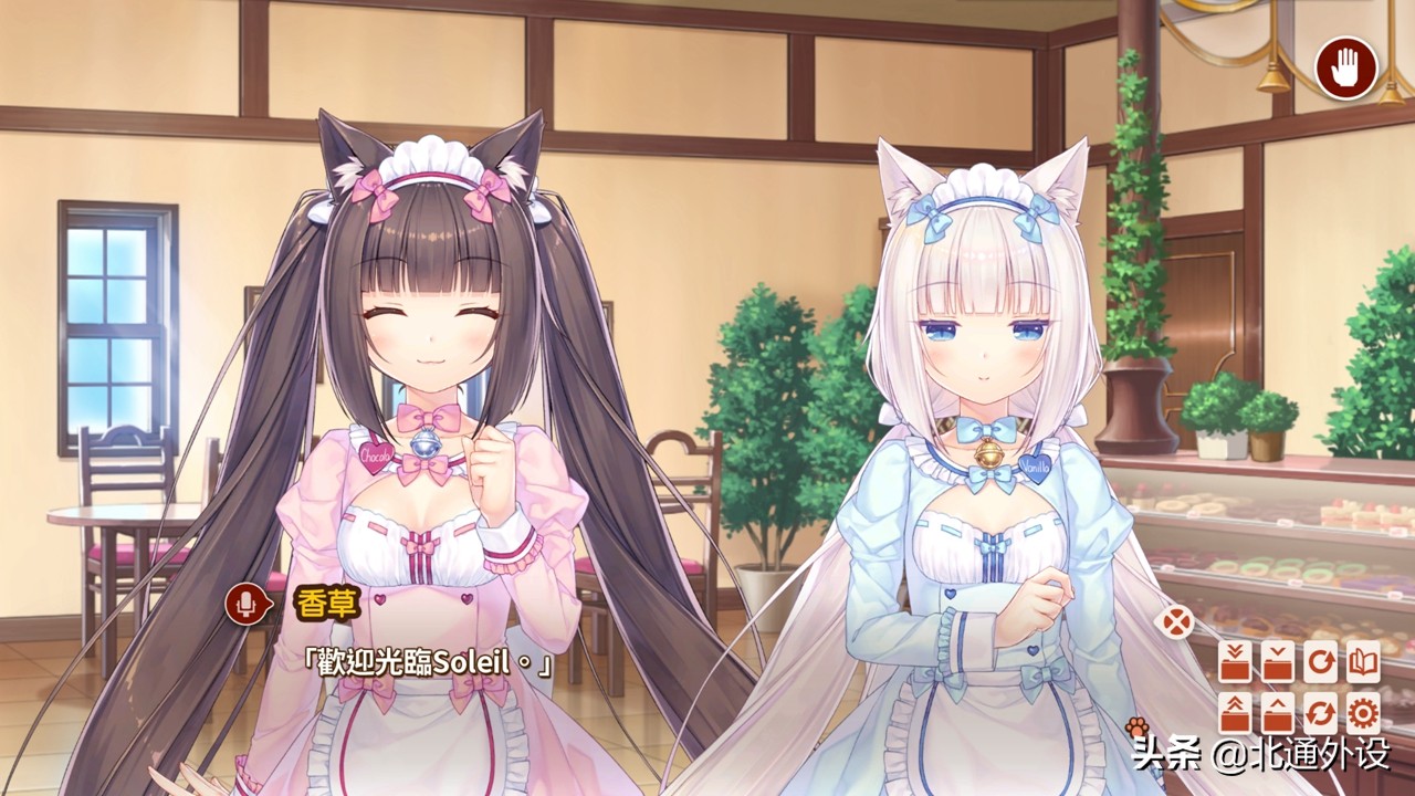 《猫娘乐园4》今日上市,爱猫人士还等什么