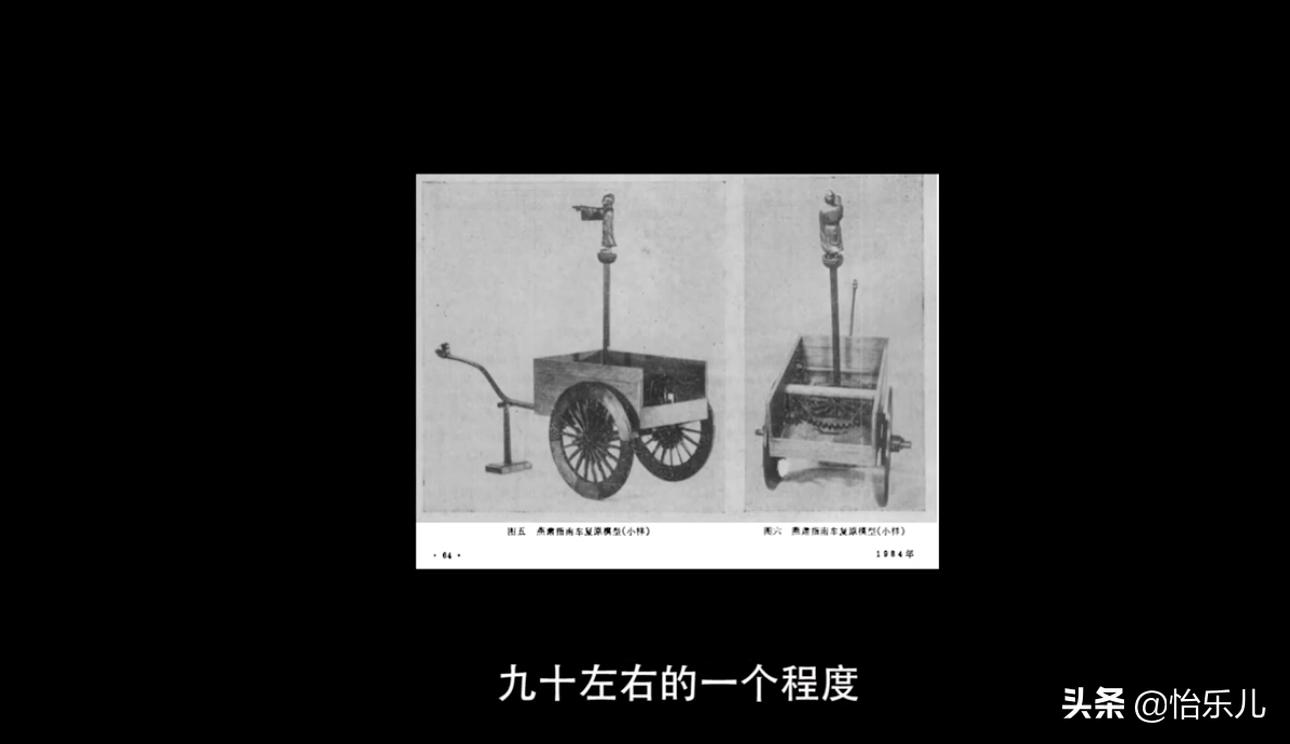 从《清平乐》一个场景,看15米宋仁宗出行图,告诉你何为大驾光临