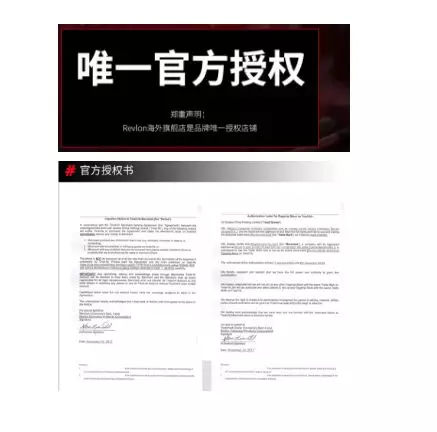 sk-ii科颜氏,科颜氏京东官方旗舰店靠谱吗