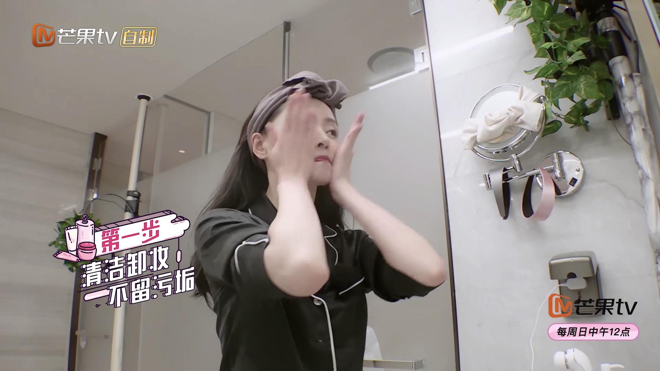 明星护肤张天爱,张天爱貌美如花