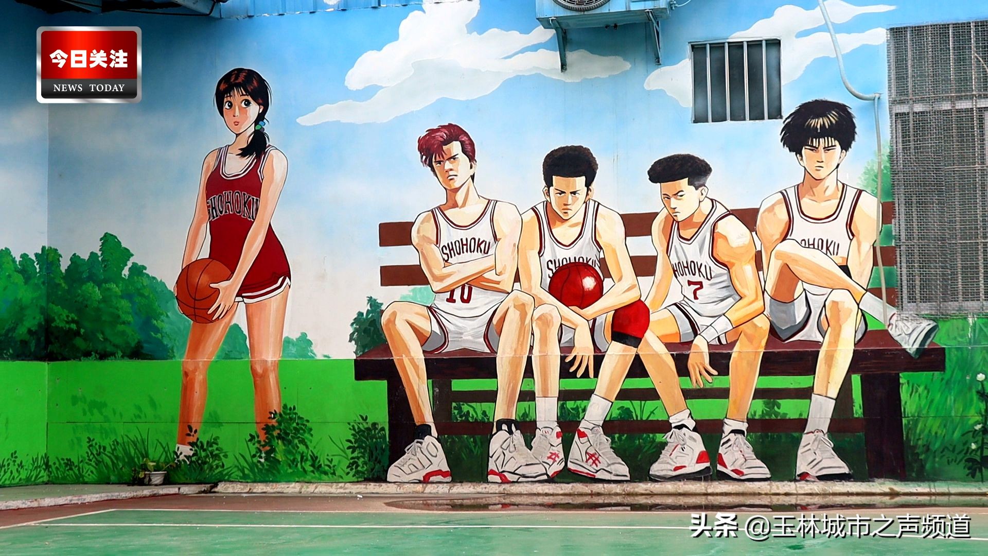 *今条头日**|小苏和潘潘带你逛金旺彩绘村系列（上集）