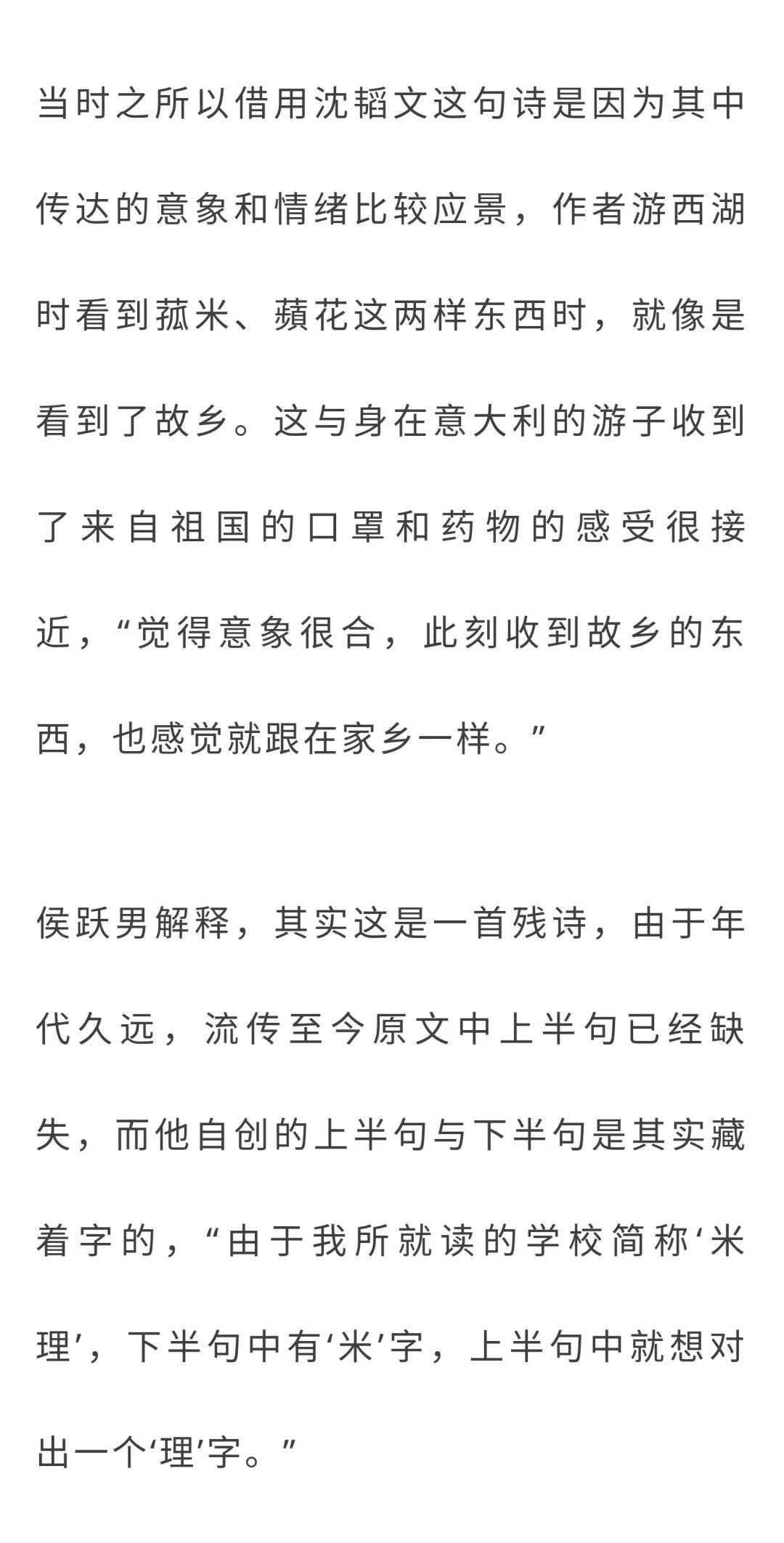 健康包里装什么,健康包装设计图