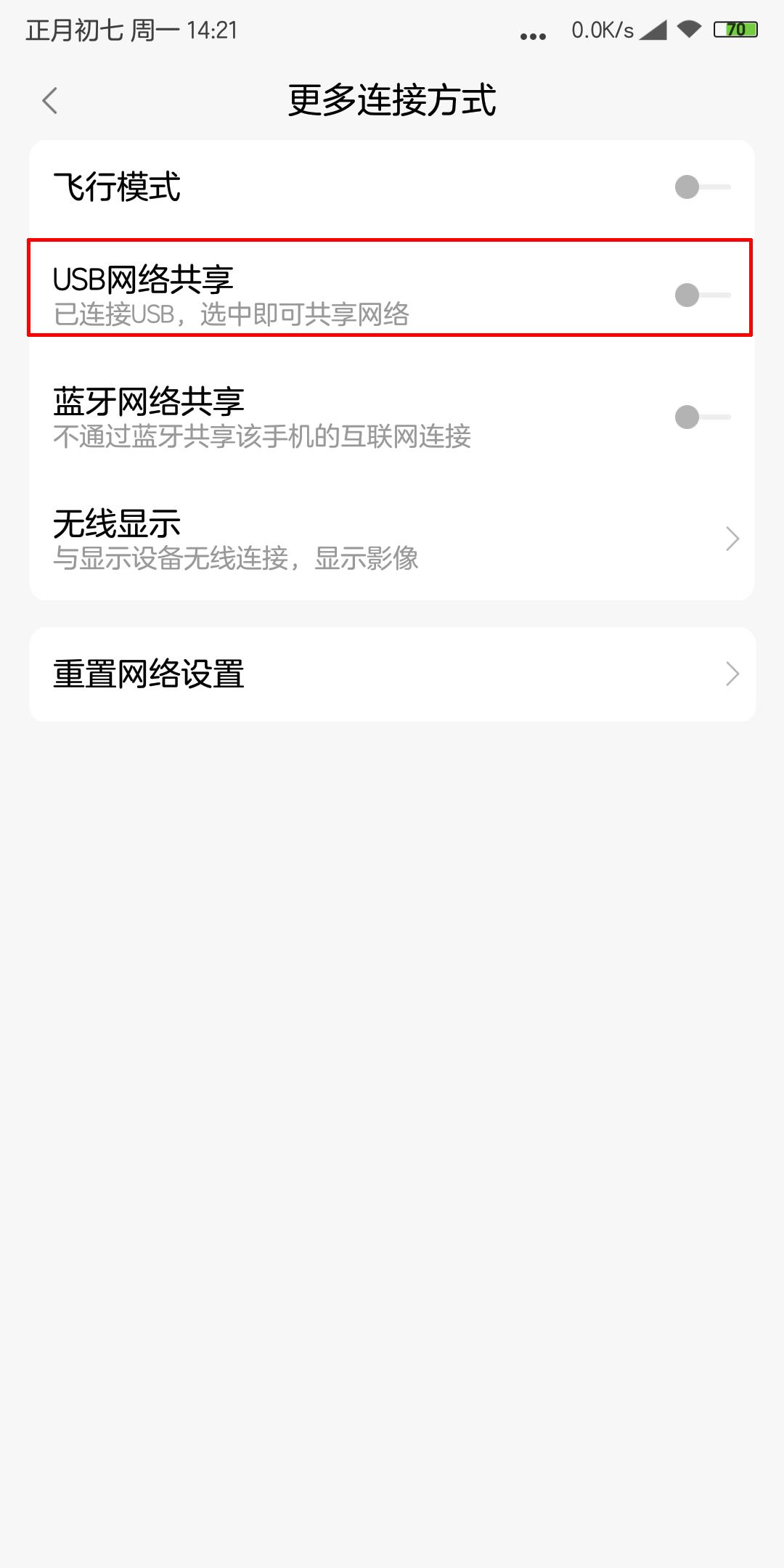 电脑刚装完系统怎么更新驱动,电脑新装系统后怎么更新驱动