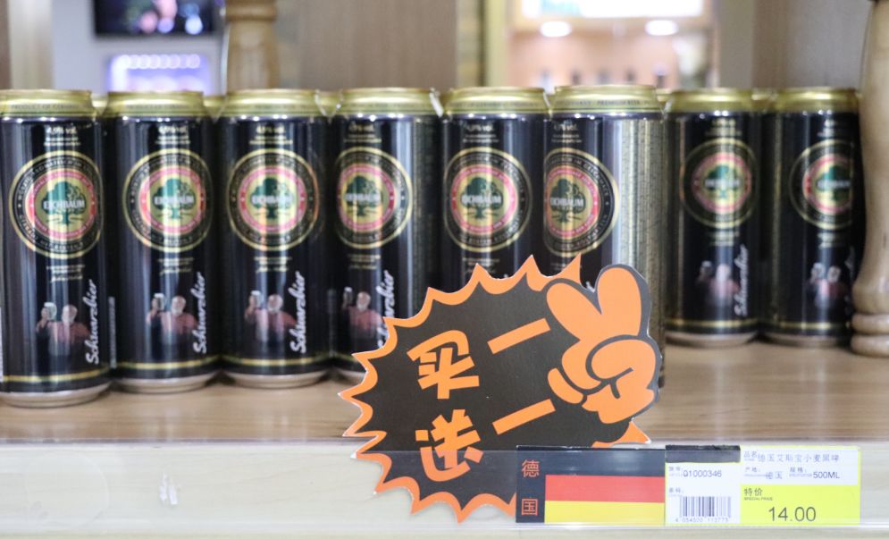 青白江购物节,2019成都新春购物节