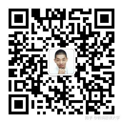 秒杀服装活动简洁话术,新零售服装行业怎么做