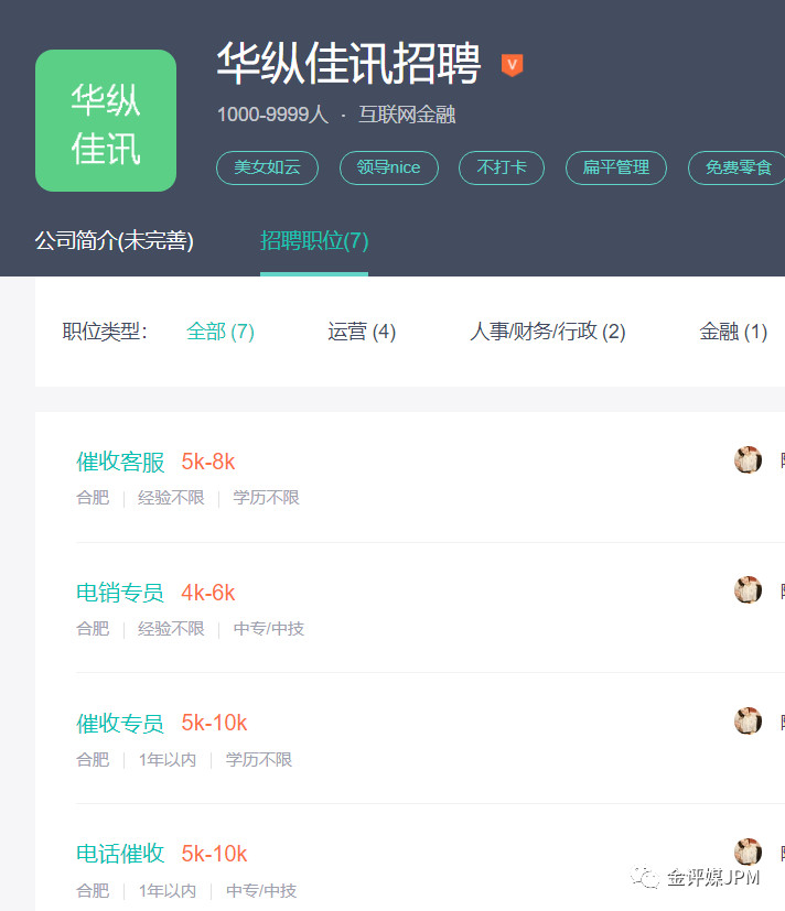 公司被经侦立案了公司还有未来吗,公司被经侦查过还会被调查吗