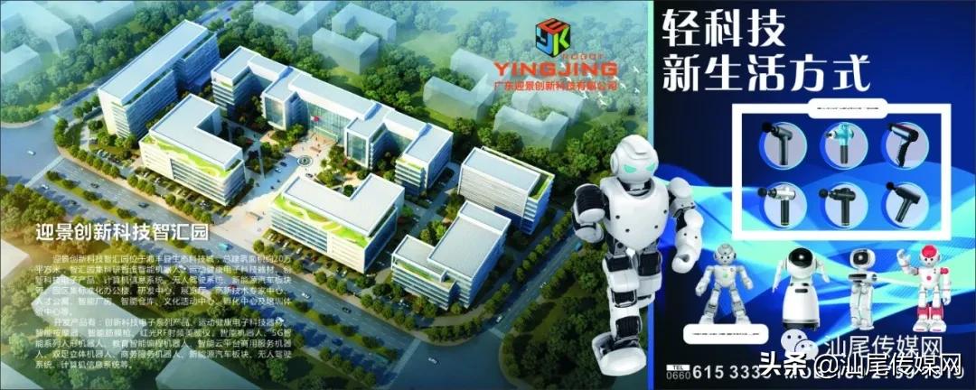 最新足球盛事,足球盛事