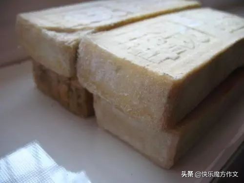 子长乡愁,子长的变化