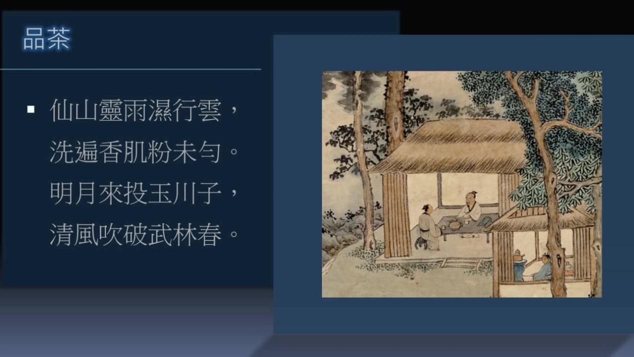 黄简讲书法三级课程合集,黄简讲书法二级第19讲