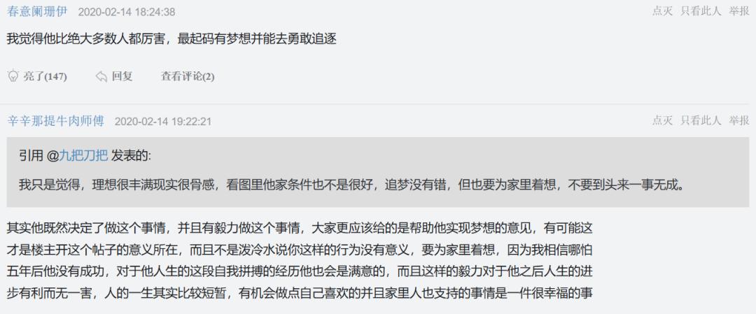 自制室内球场,自制球场定制