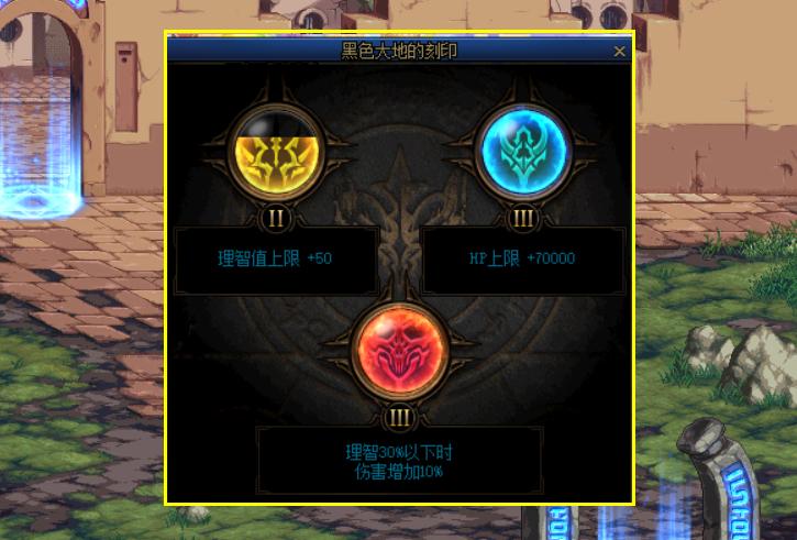 DNF:附魔100力量不配打3牛?2.0男大枪遭劝退,玩家:我也不要