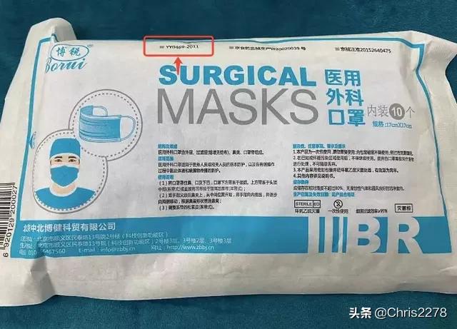 全国都缺，脱销多日，朋友圈却什么时候都不缺，到底怎么回事