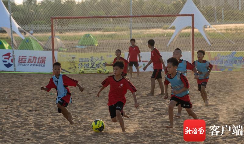 海口暑假足球夏令营,海口青少年军训夏令营