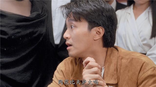 许多人只知道赌神、赌圣、赌侠，却不知道他们玩的“*哈梭**”是啥？