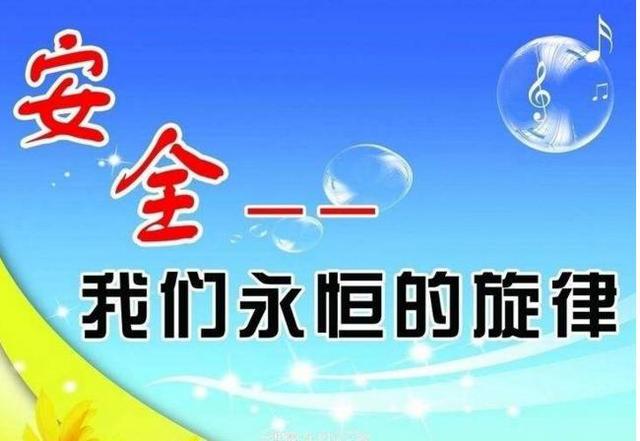 最新建筑安全员c证试题及答案,建筑安全员考试题库2017年试题