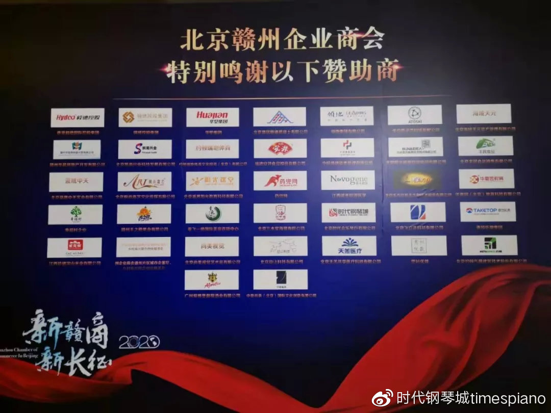 新跨越新突破新进展,新突破新跨越