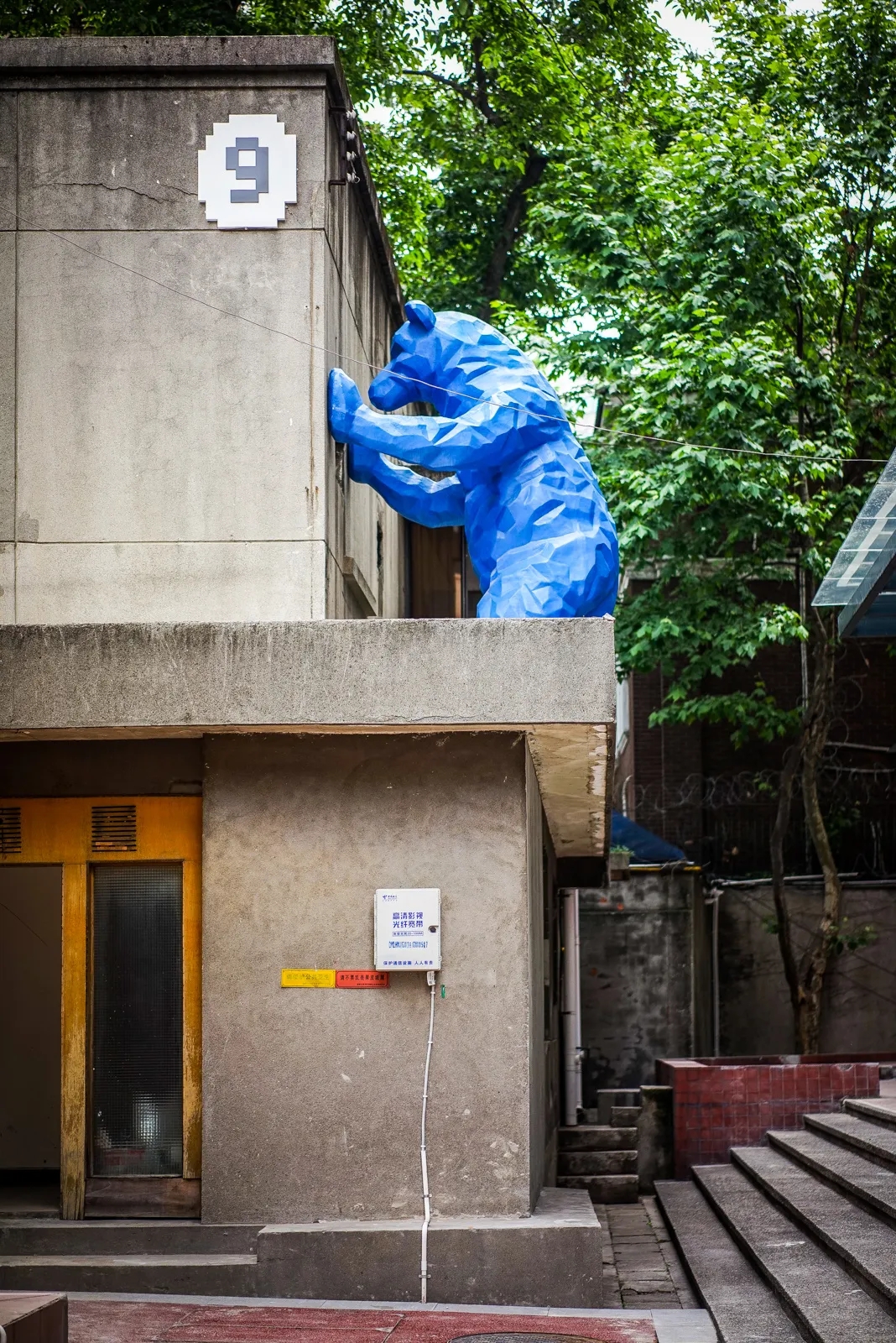 创业园区成都,2020年脑洞大开的创业项目