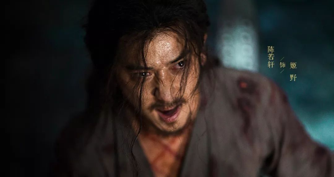 缥缈九州录实力排名,九州缥缈录电视剧评分为什么低