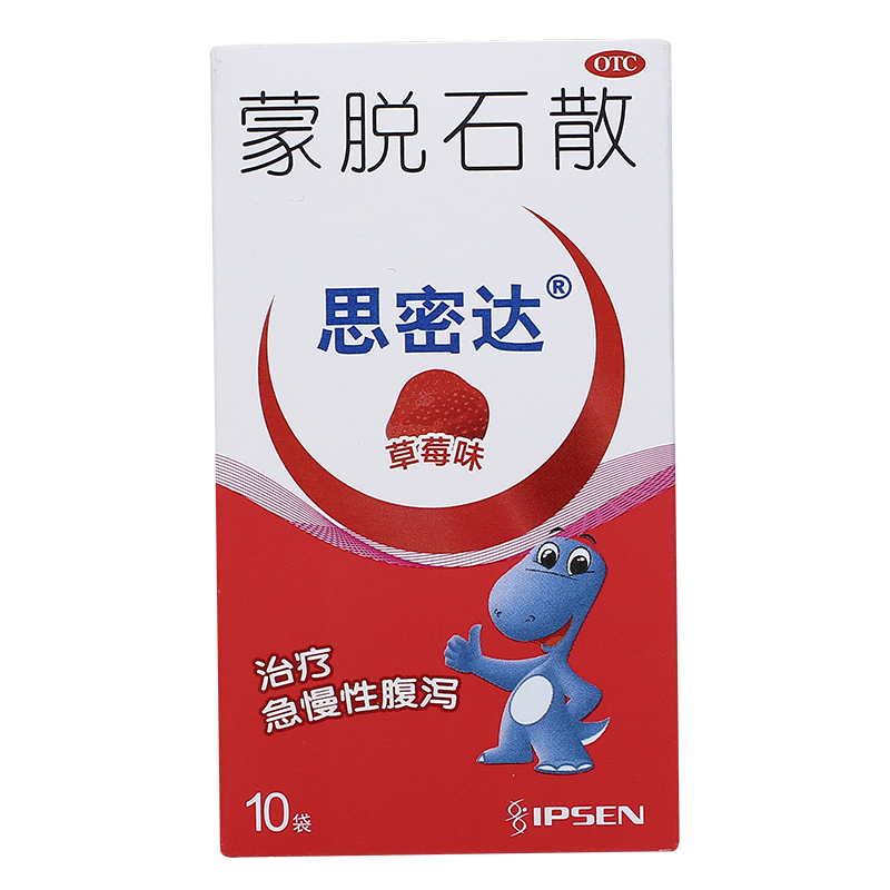 养狗怎么解决狗狗拉屎的问题,养狗呕吐怎么办