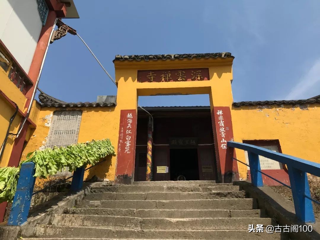 越王峥大峡谷：风景壮美，迷倒众生