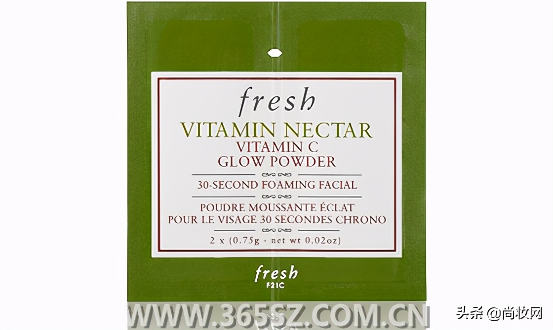 维生素c解密视频,维生素c片的主要成分