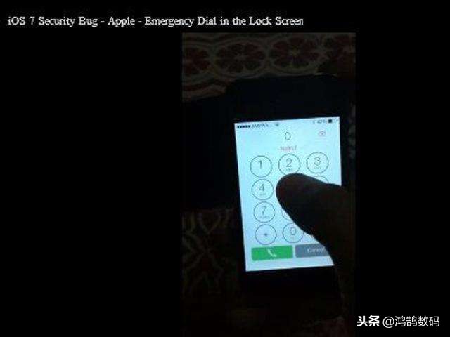 ios12.0.1,ios12.4.1bug汇总