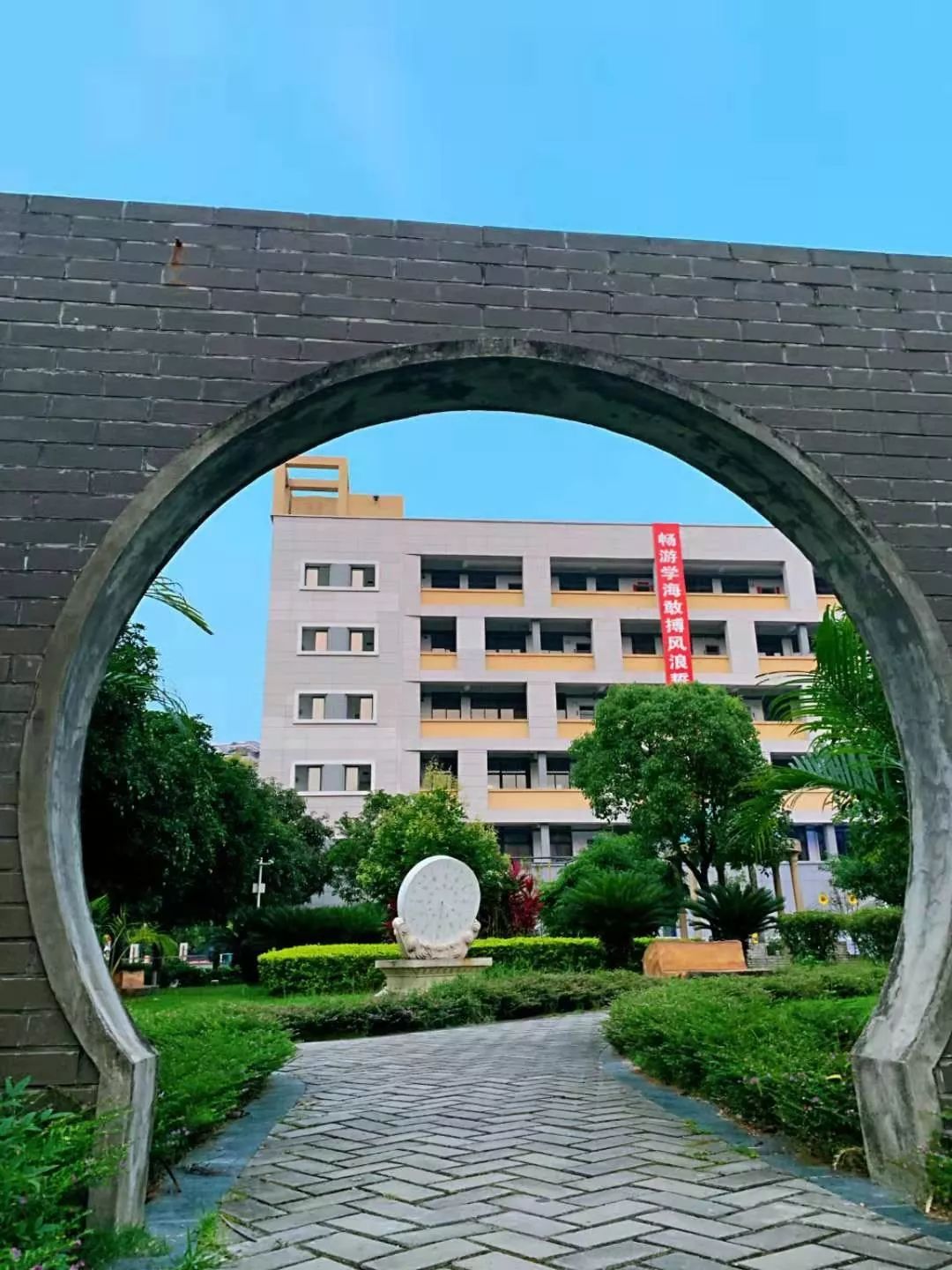 2022福州格致中学高考平均分,福州格致中学本一率