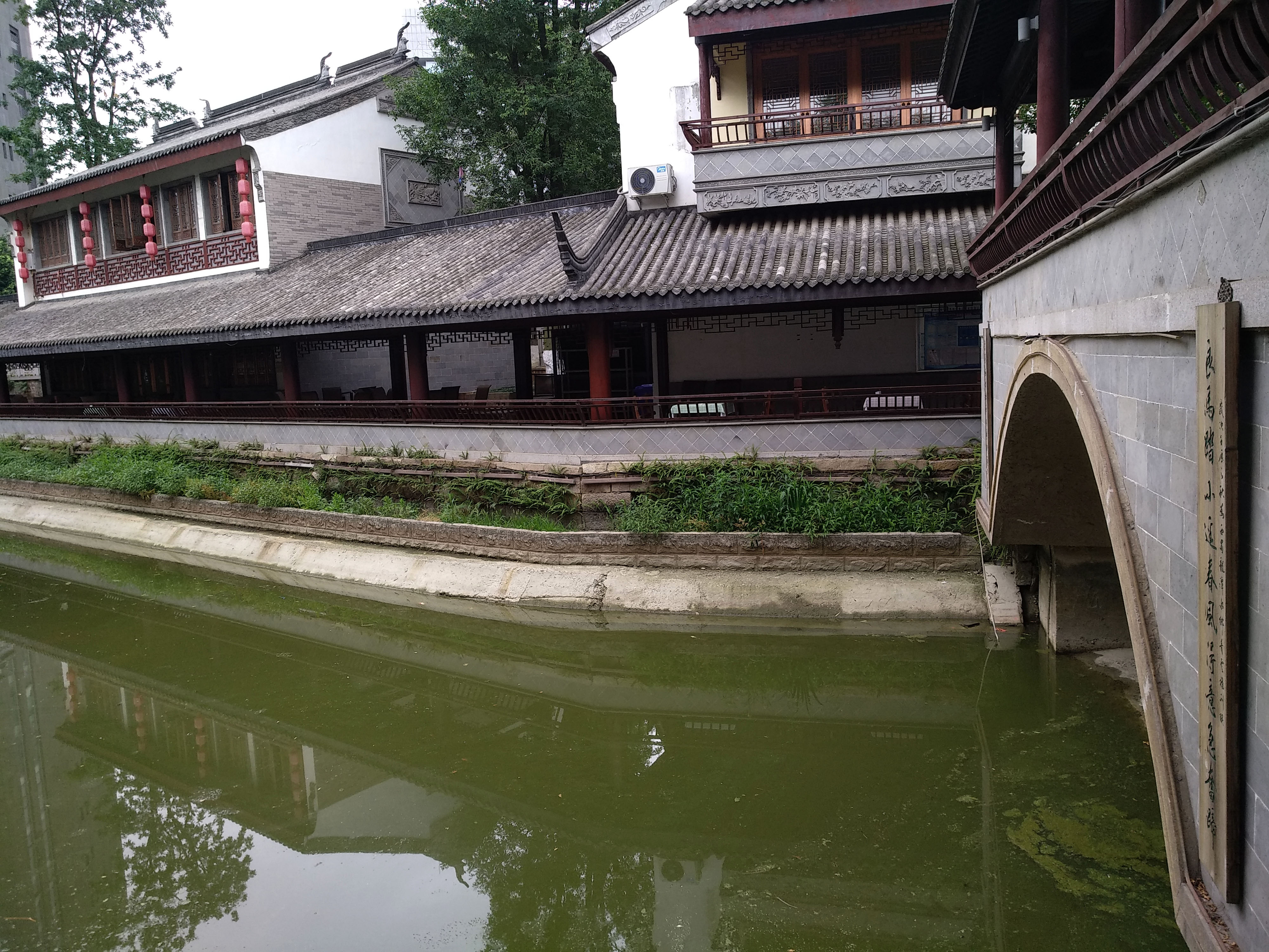 成都龙潭水乡最新消息,成都龙潭水乡别墅区