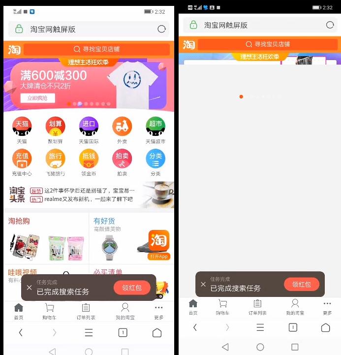 华为mate20x5g能用5g网络吗,华为mate20x5g信号好不好