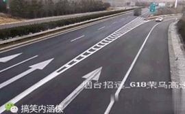 搞笑动图gif图片,搞笑动图gif图片合集